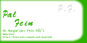 pal fein business card